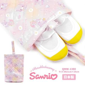 サンリオ Sanrio シューズバッグ QMW1380 キッズ｜shoesbase2nd