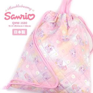 サンリオ Sanrio リュック QMW-1680 キッズ｜shoesbase2nd