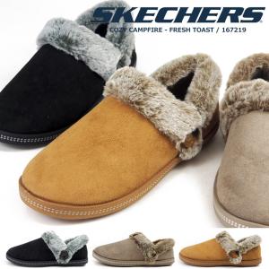 SKECHERS スケッチャーズ モカシンシューズ COZY CAMPFIRE - FRESH TOAST 167219 レディース｜shoesbase2nd