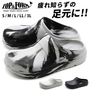 adidas ADIDAS アディダス ZNSORY CLOG U ゼンソリー クロッグ