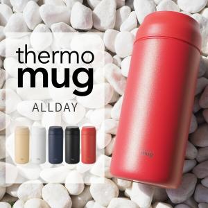 サーモマグ thermo mug マグボトル 水筒 ALLDAY オールデイ AL21-36 アウトドア用品 ステンレス水筒 マグタイプ 直飲み 保温 保冷 レジャー オフィス｜shoesbase2nd