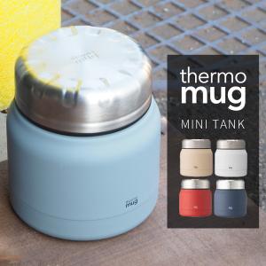 サーモマグ thermo mug 真空断熱スープボトル Mini Tank ミニタンク TNK18-30 アウトドア用品 ステンレス製 スープポッド スープジャー お弁当箱 保温
