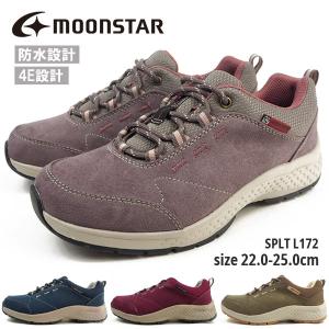 ムーンスター moonstar 防水 スニーカー SPLT L172 レディース｜shoesbase2nd