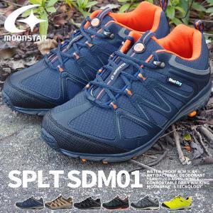 ムーンスター moonstar 防水スニーカー SPLT SDM01 メンズ｜シューズベースYahoo!店