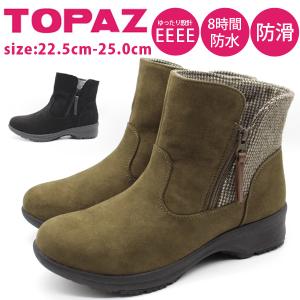 BOTTEGA VENETA（ボッテガ・ヴェネタ） ブーツ THE PUDDLE BOOTS