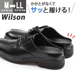 REGAL（リーガル） 靴 メンズ フォーマル オペラパンプス 425R BD ENB