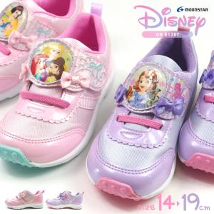 ディズニー Disney スニーカー  DN C1287 女の子｜shoesbase