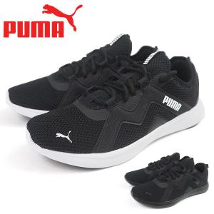 プーマ PUMA スニーカー  Softride Vital Mesh メンズ レディース