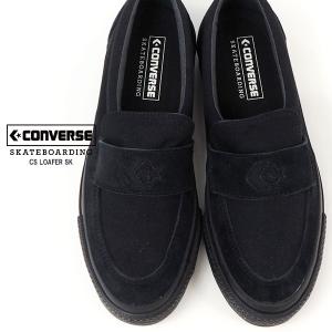 CONVERSE コンバース スニーカー CS LOAFER SK 1CL764 メンズ