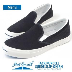 コンバース CONVERSE JACK PURCELL ジャックパーセル スリッポン JACK PURCELL SUEDE SLIP-ON RH ジャックパーセル スエード スリップオン RH 1SC347 メンズ｜shoesbase