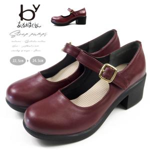 byあしながおじさん パンプス  8980366 レディース｜shoesbase