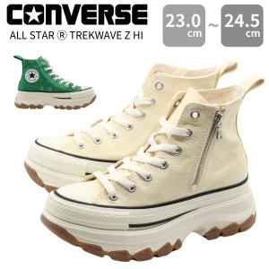 コンバース スニーカー レディース 靴 ハイカット 厚底 白 厚底 REACT CONVERSE ALL STAR (R) TREKWAVE Z HI オールスター トレックウエーブ Ｚ ハイ｜shoesbase