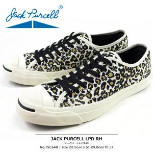 コンバース CONVERSE ローカットスニーカー JACK PURCELL LPD RH ジャックパーセル LPD RH 1SC640 ユニセックス｜shoesbase