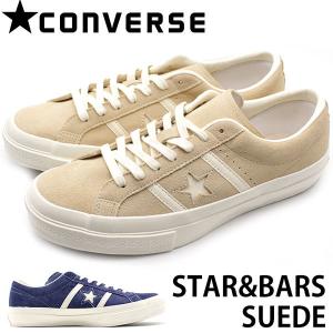 コンバース ワンスター スニーカー メンズ 靴 ネイビー ベージュ CONVERSE STAR&BARS SUEDE｜shoesbase