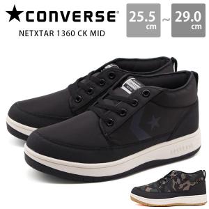 コンバース ネクスター スニーカー メンズ 黒 靴 防水 防滑 雪 ウィンター  ストリート CONVERSE NETXTAR 1360 CK MID｜shoesbase