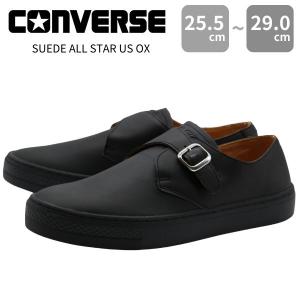 コンバース スニーカー メンズ 靴 革靴 シューズ 黒 ブラック モンク ストラップ クップ オールスター アール CONVERSE ALL STAR COUPE EPAIS MONKSTRAP OX｜shoesbase