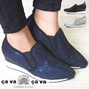 cavacava サヴァサヴァ スニーカー 6320005 レディース