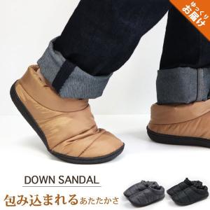 サンダル レディース 靴 ダウン 黒 灰 茶 ブラック グレー ベージュ あったかい 防寒 NON 2421｜shoesbase