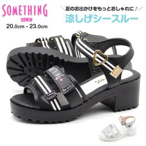 サンダル キッズ 子供 靴 ストラップサンダル 黒 ブラック シルバー 軽量 軽い クッション シースルー SOMETHING som-3088｜shoesbase