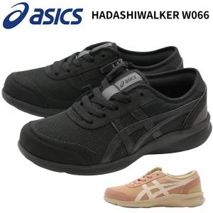 ASICS アシックス スニーカー レディース 靴 黒 ブラック ピンク 軽量