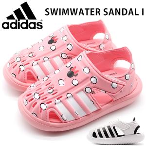 アディダス サンダル キッズ 子供 靴 白 黒 ホワイト ブラック ピンク 軽量 軽い ディズニー ミニー adidas SWIMWATER SANDAL｜shoesbase