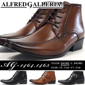 ALFREDGALLERIA アルフレッドギャレリア ビジネスシューズ