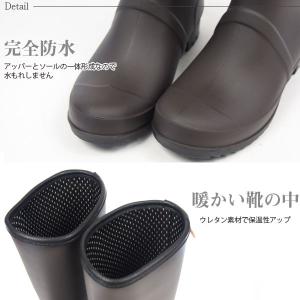 レインブーツ レディース 長靴 ロング レイン...の詳細画像1