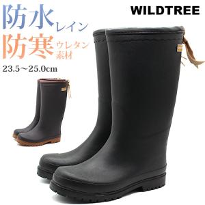 レディース レインブーツ 長靴 防寒 シンプル エレガント ロング