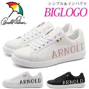 アーノルドパーマー スニーカー レディース 靴 黒 ブラック 白 ホワイト ビッグロゴ 軽い コートシューズ 履きやすい ARNOLD PALMER AL0706｜shoesbase