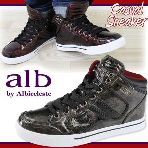 alb by albiceleste 5612 メンズ ハイカットスニーカー ショートブーツ シューズ アルビ エナメル パテント レースアップ｜shoesbase