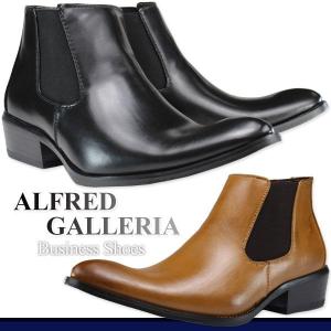 ALFRED GALLERIA AG1165 メンズ ビジネスシューズ｜shoesbase