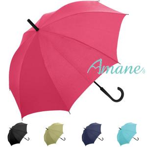 Amane 傘 muji AM-7000 メンズ レディース