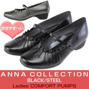 ANNA COLLECTION 522 アンナ コレクション レディース パンプス｜shoesbase