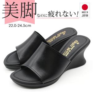 サンダル レディース 美脚 疲れにくい オフィスサンダル 靴 疲れない 黒 ブラック 7.5cm ヒール 日本製 本革 おしゃれ ミュール Anna nicola 377 STELLAR SHOES｜shoesbase