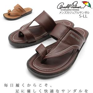 サンダル メンズ 靴 フラップ ブラウン キャメル 軽量 軽い 合皮 通気性 アーノルドパーマー Arnold Palmer AP3014｜shoesbase