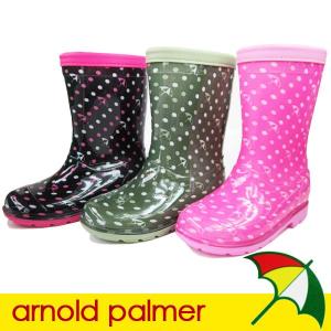 Arnold Palmer レインブーツ AP7200 アーノルドパーマー キッズ 長靴 3Colors｜shoesbase