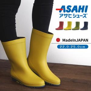 ASAHI アサヒシューズ R307 婦人 長靴 レインブーツ レディース