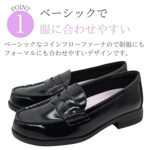ローファー レディース 靴 学生 学生靴 通学...の詳細画像1
