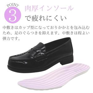 ローファー レディース 靴 学生 学生靴 通学...の詳細画像3