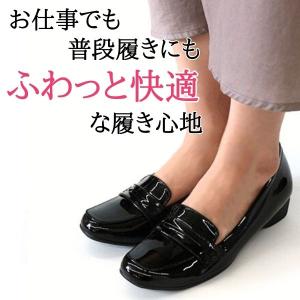 レインパンプス パンプス レディース レインシ...の詳細画像4