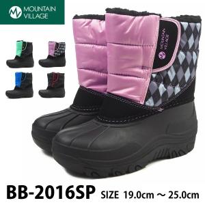 マウンテンヴィレッジ MOUNTAIN VILLAGE ブーツ BB-2016SP キッズ｜shoesbase