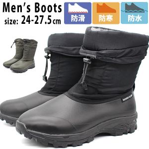 かるぬくブーツ 防寒ブーツ N-2511 メンズ : シューズベース Yahoo