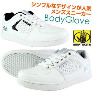 BODY GLOVE BG-092 メンズ ローカット スニーカー｜shoesbase