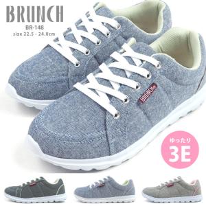 ブランチ BRUNCH スニーカー BR-148 レディース カジュアルシューズ フラット 軽量 ゆったり 幅広