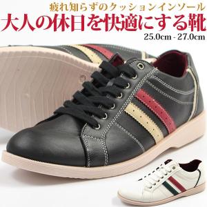 スニーカー メンズ 靴 男性 ローカット シューズ ブーツ調 ワイズ 3E 幅広 相当 ブランドンジョン Brandon John BR-329｜shoesbase