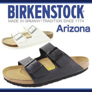 サンダル 2本ベルト メンズ 靴 BIRKENSTOCK ARIZONA 051731 051791 ビルケンシュトック アリゾナ｜shoesbase