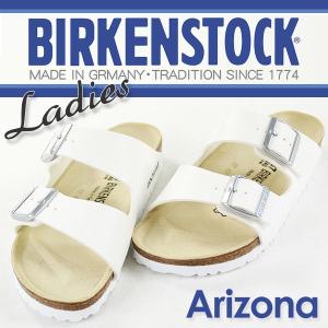 サンダル 2本ベルト レディース 靴 BIRKENSTOCK ARIZONA 051733 ビルケンシュトック アリゾナ｜shoesbase