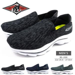 BEAR SURFBOARDS ベアーサーフボード スリッポン BS-1000 メンズ かかとが踏める 軽量 2WAY 軽い 歩きやすい 疲れにくい