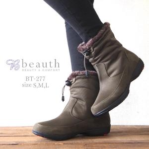 ビュース Beauth ブーツ BT-277 レディース