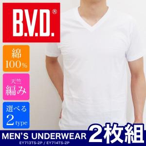 B.V.D. ビーブイディー Ｔシャツ メンズ 全2種 EY713TS-2P EY714TS-2P｜shoesbase